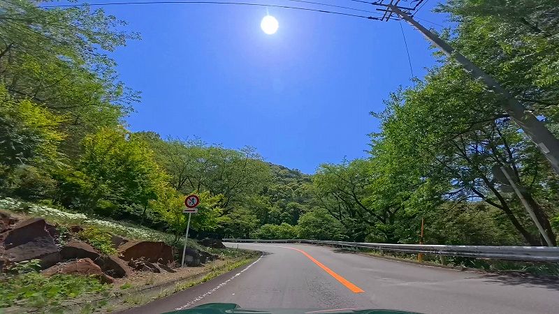 富士見パークウェイ